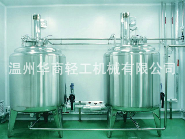 針劑配液機組